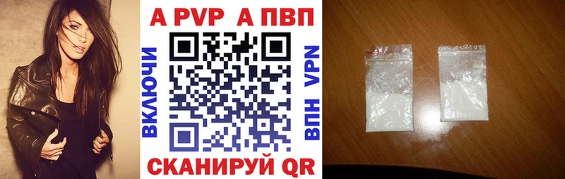 Купить Псилоцибиновые грибы Мефедрон Гашиш A PVP Амфетамин Салаир