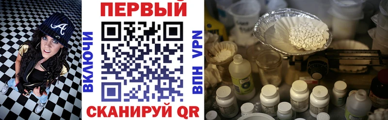 АМФ VHQ Салаир