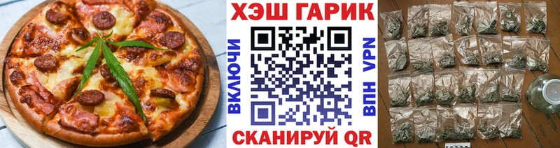 Canna-Cookies конопля  Купить закладки  Салаир 